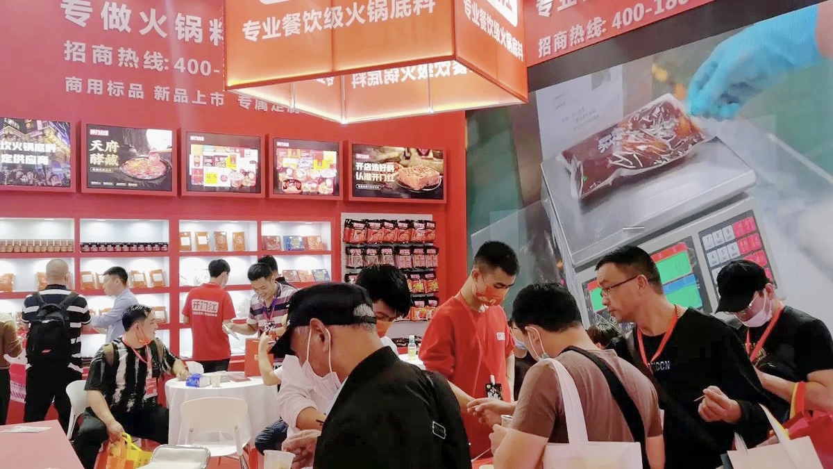 漫味龍廚攜“開(kāi)門(mén)紅”驚喜亮相南京展會(huì)，各底料產(chǎn)品贏得消費(fèi)者青睞